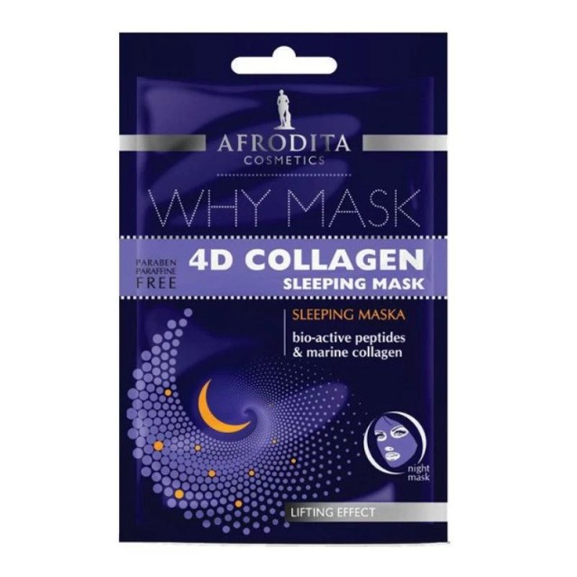 Afrodita Why Mask 4D Collagen 2X6Ml Afrodita Why Mask 4D Collagen 2X6Ml