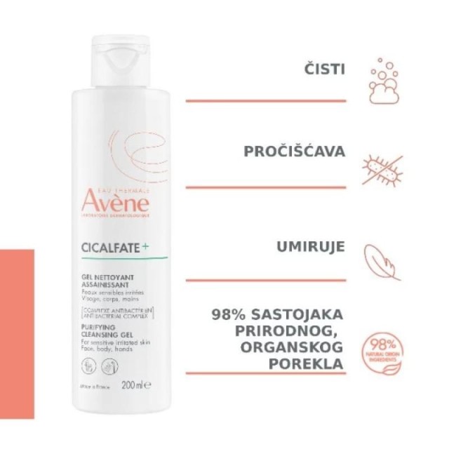 Avene Cicalfate Gel Za Čišćenje 200 Ml