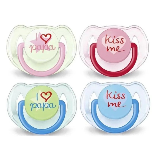 Avent Varalica Freeflow 6-18M 5459