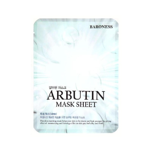 Baroness Arbutin Maska Za Lice 21G
