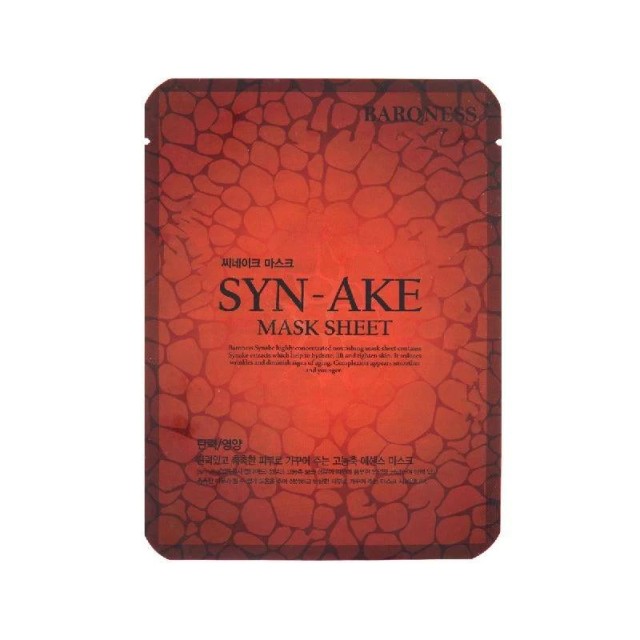 Baroness Syn‑Ake Maska Za Lice 21G