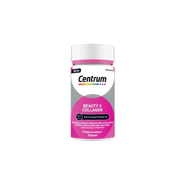 Centrum Beauty&Collagen 30 Kapsula