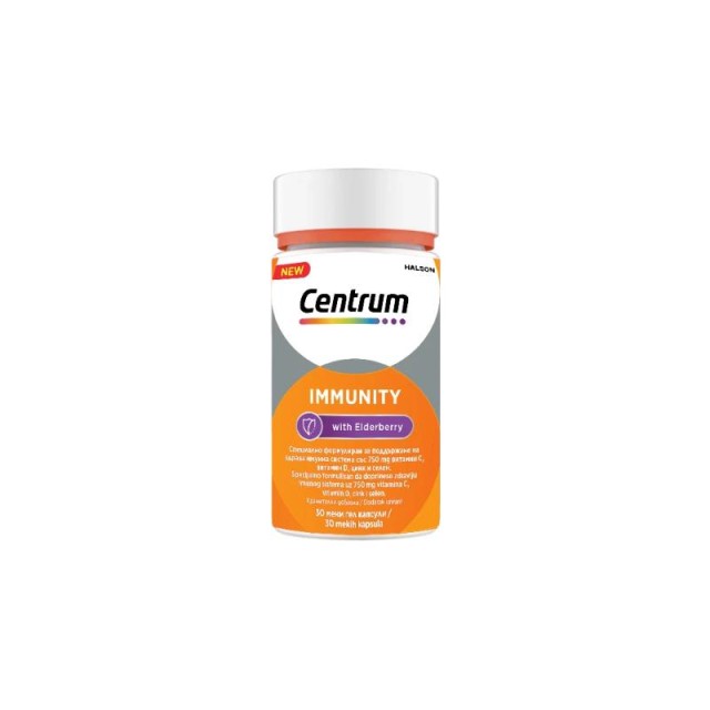 Centrum Immunity Zova 30 Kapsula Centrum Immunity Zova 30 Kapsula