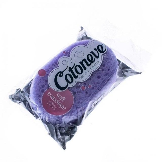 Cotoneve Sundjer Za Kupanje Ovalni