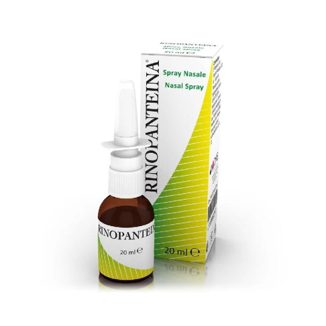 Dmg Rinopanteina Sprej Za Nos 20Ml