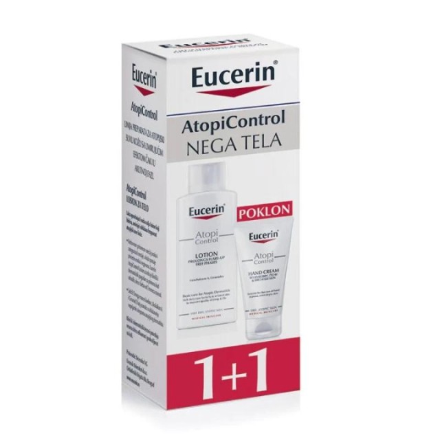 Eucerin Box 63366+89744