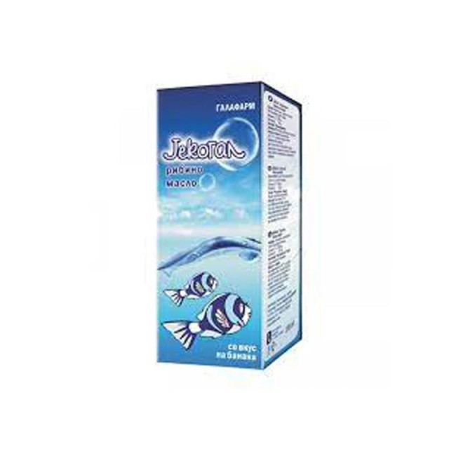 Gala Riblje Ulje Banana 100Ml Gala Riblje Ulje Banana 100Ml