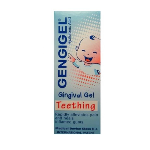 Gengigel Gel Prvi Zubici 20Ml Gengigel Gel Prvi Zubici 20Ml