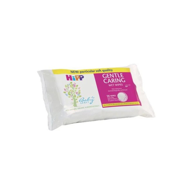 Hipp Baby Vlazne Maramice 56X