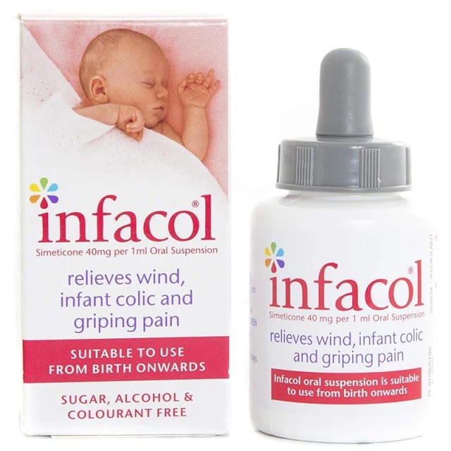 Infacol Kapi 50Ml