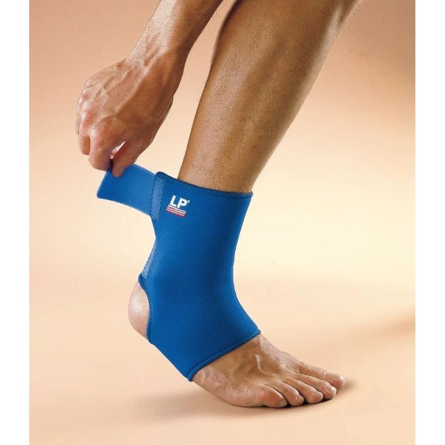 Lp 764 Ortoza Skočni Zglob M