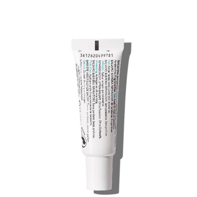 La Roche-Posay Cicaplast Balzam Za Usne 7,5 Ml La Roche-Posay Cicaplast Balzam Za Usne 7,5 Ml