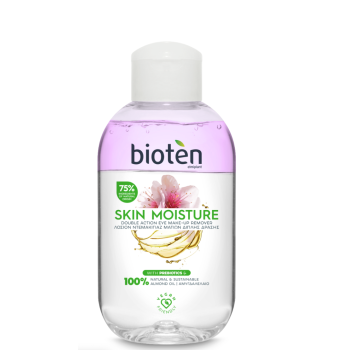 BIOTEN SKIN MOISTURE DVOFAZNI SKIDAČ ŠMINKE OKO OČIJU 125 ML BIOTEN SKIN MOISTURE DVOFAZNI SKIDAČ ŠMINKE OKO OČIJU 125 ML
