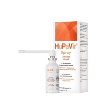 HUPAVIR SPREJ 12 ml HUPAVIR SPREJ 12 ml
