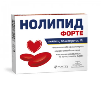 NOLIPID FORTE 30 KAPSULA NOLIPID FORTE 30 KAPSULA