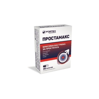 PROSTAMAKS 30 KAPSULA