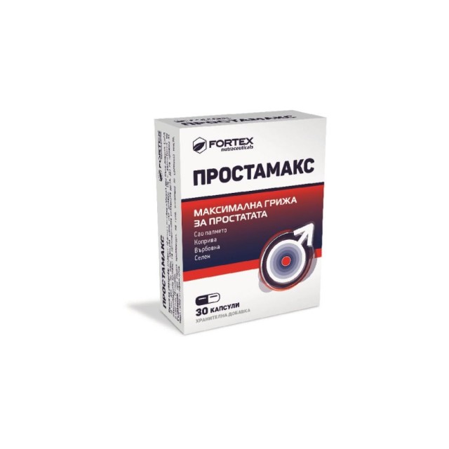 Prostamaks 30 Kapsula