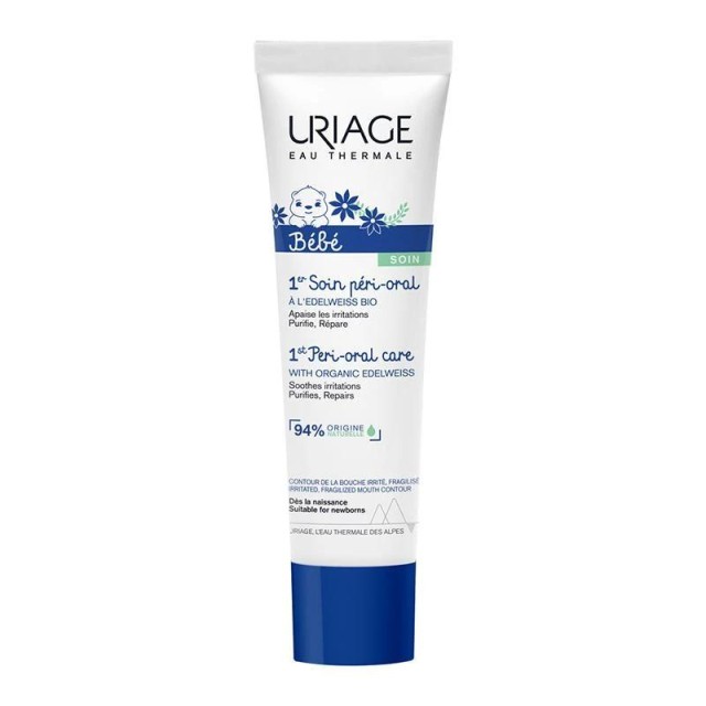 Uriage Bebe Perioralna Krema 30Ml