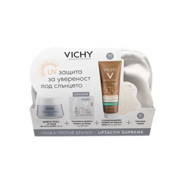 Vichy Liftactiv Supreme Krema Za Suvu Kožu+ Capital Soleil Mleko Za Telo Spf 50+ 75 Ml+ Torbica Za Plažu Vichy Liftactiv Supreme Krema Za Suvu Kožu+ Capital Soleil Mleko Za Telo Spf 50+ 75 Ml+ Torbica Za Plažu