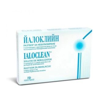 WERNER IALOCCLEAN RASTVOR ZA INHALACIJU 5×2 ML