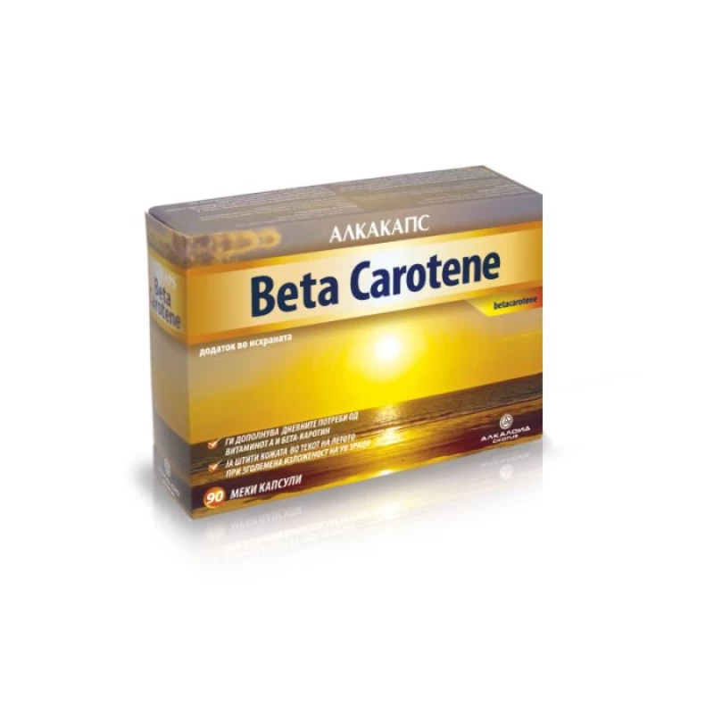 ALK BETA CAROTEN 90X2MG