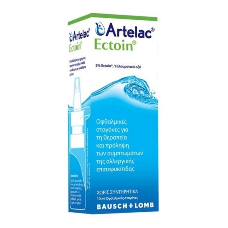 Artelac ectoin 10ml