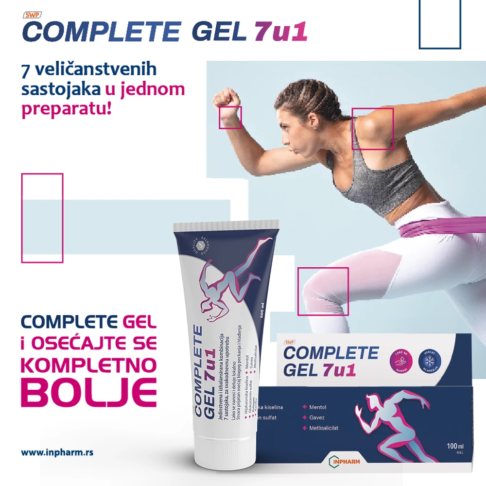 COMPLETE GEL 7 u 1, za masažu delova tela pre, za vreme i posle aktivnosti, 100 ml