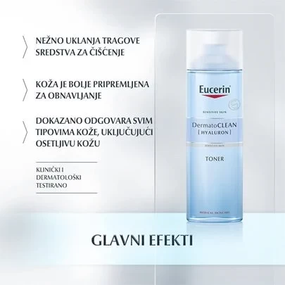 Eucerin DermatoCLEAN  Tonik