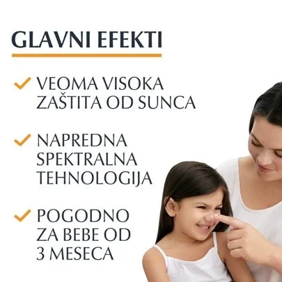 Eucerin Sun Dry Touch Gel-krema za zaštitu dečje kože od sunca SPF 50+