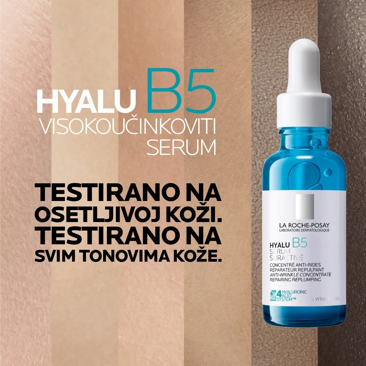 La Roche-Posay Hyalu B5 Visokoefikasni serum