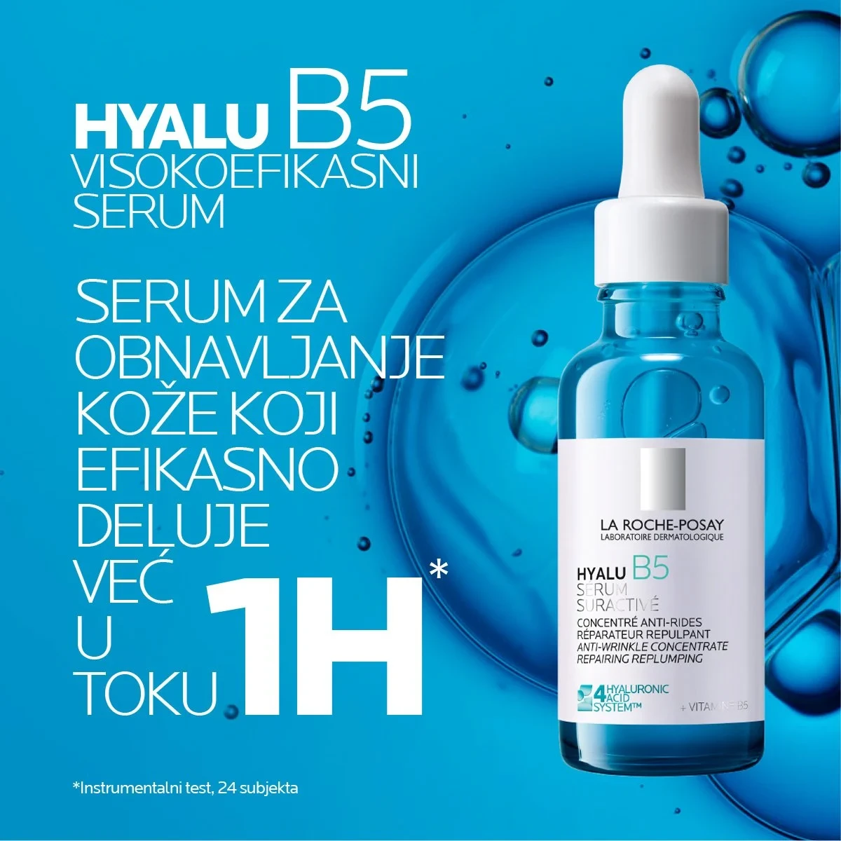 La Roche-Posay Hyalu B5 Visokoefikasni serum