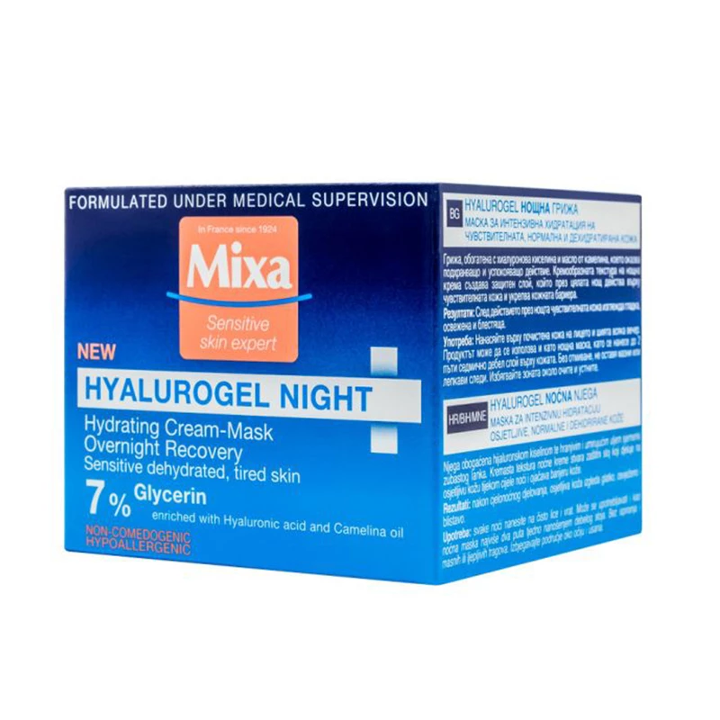 Mixa hyalurogel krema nocna 50ml