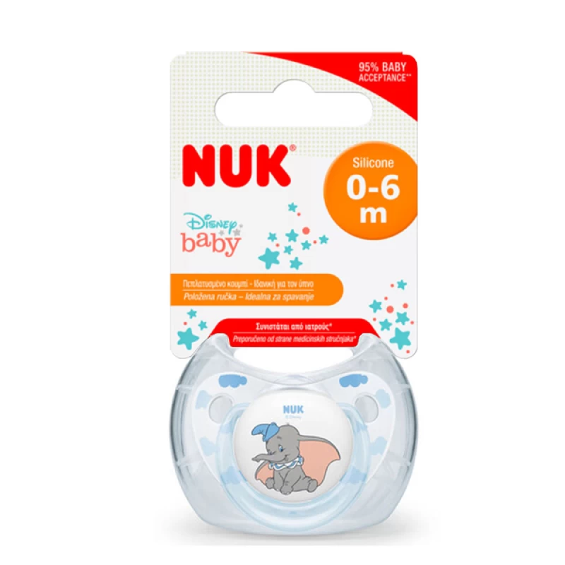 NUK 730526 VARALICA SILIKON 0-6M DUMBO