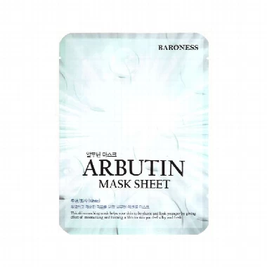 BARONESS MASKA ZA LICE ARBUTIN 21G