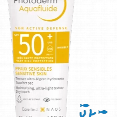 Bioderma Photoderm aquafluide SPF 50+ 40ml