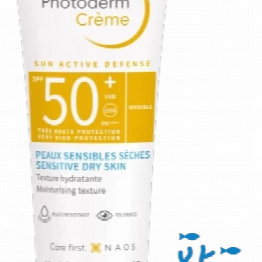 Bioderma Photoderm krema SPF 50+ 40ml