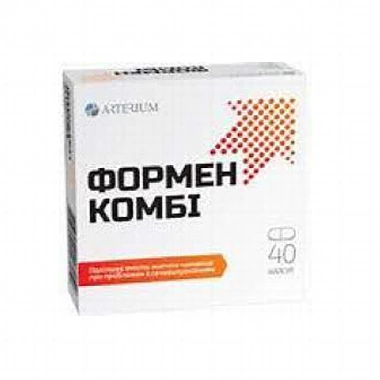 FORMEN KOMBI CAPS 40X