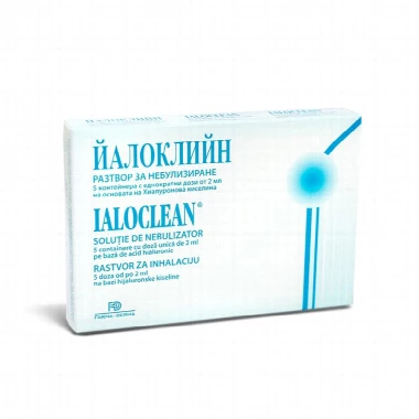Werner ialoclean rastvor za inhalaciju 5x2ml